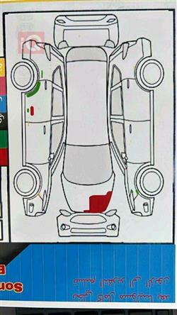 جیپ گراند شیرۆکی